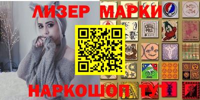 дистиллят марихуана Ижевск