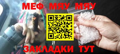 дистиллят марихуана Ижевск