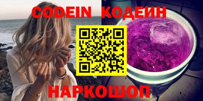дистиллят марихуана Ижевск