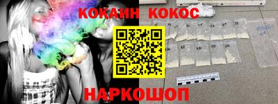 дистиллят марихуана Ижевск