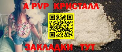 дистиллят марихуана Ижевск