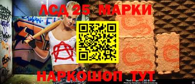 мефедрон VHQ Иваново