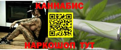 кокаин перу Ивантеевка