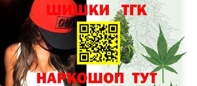 кокаин перу Ивантеевка