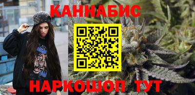 кокаин перу Ивантеевка