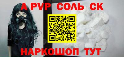 дистиллят марихуана Ижевск