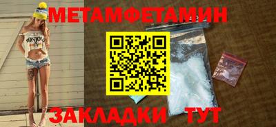 дистиллят марихуана Ижевск