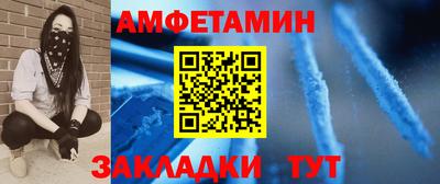 кокаин перу Ивантеевка