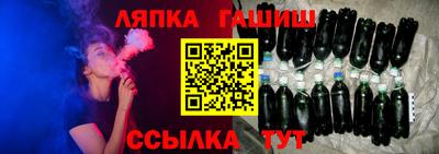 дистиллят марихуана Ижевск