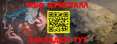 дистиллят марихуана Ижевск